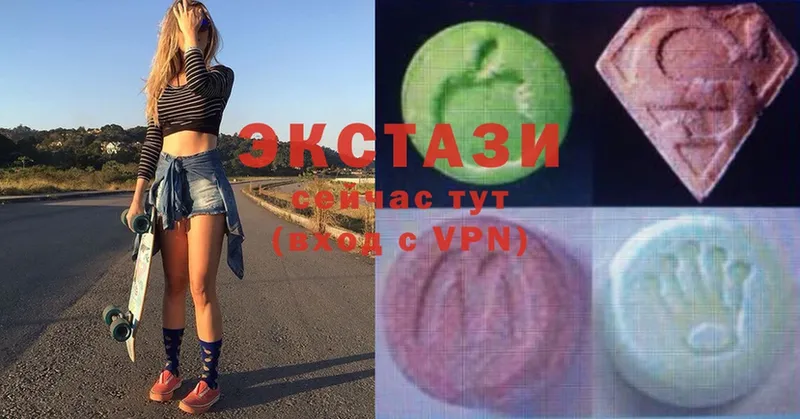 Что такое Дмитровск COCAIN  Галлюциногенные грибы  APVP  Бошки Шишки  ГАШ 