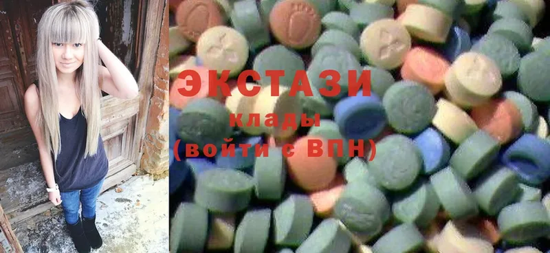 купить наркотик  Дмитровск  Ecstasy 300 mg 