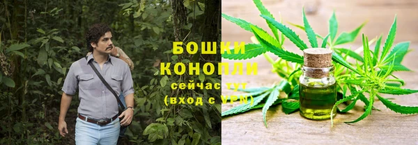 MDMA Premium VHQ Беломорск